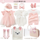新生婴儿礼盒秋冬棉衣服套装 初生满月礼物女宝宝百天礼品周岁送礼