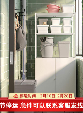 IKEA宜家约斯坦带门搁架单元室内户外白色182x44x180cm家用收纳柜