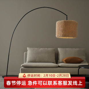 IKEA宜家代购 列格林/斯卡夫提特 落地灯灯座拱形米黄色/黑色