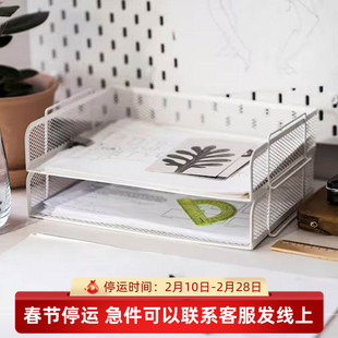 IKEA宜家德瑞约恩信盘收纳架白色桌子办公分层置物架文具收纳盒