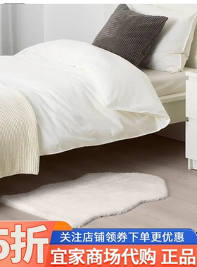 IKEA宜家TOFTLUND托夫伦地毯白色床边地垫0.55x0.85米现代简约