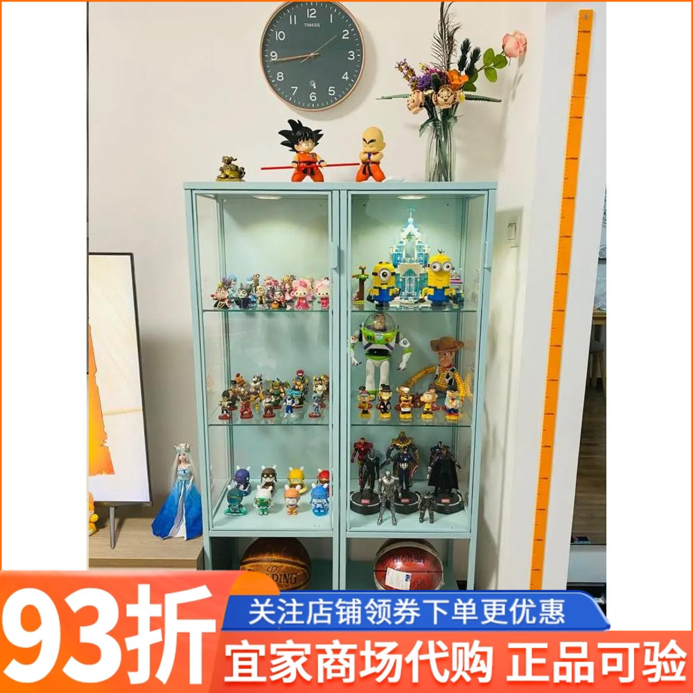 宜家鲁德斯塔玻璃门柜手办展示柜