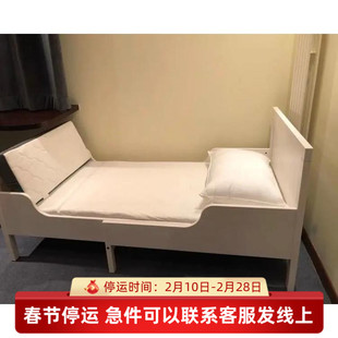 IKEA宜家桑维儿童床加长床框架带床板伸缩床实木清漆可变三种尺寸