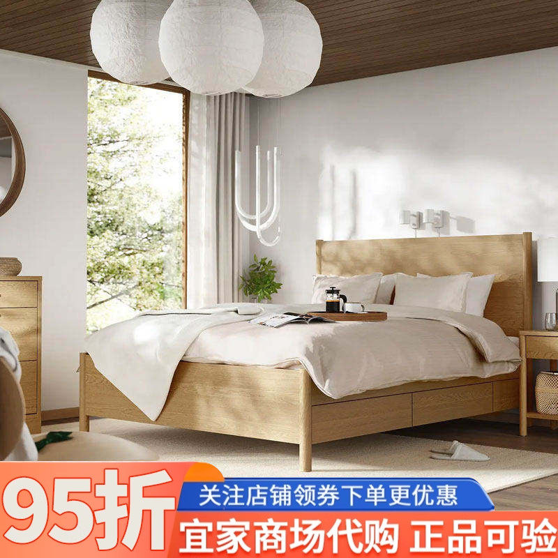 IKEA宜家图恩斯塔床架带抽屉中小户型1.5m1.8m现代简约主卧实木床