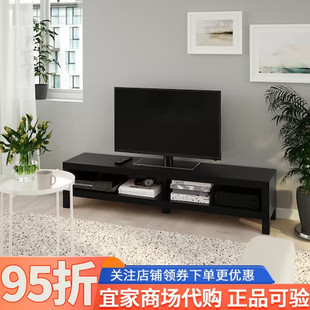 IKEA宜家拉克电视柜家用小户型简约电视机柜墙柜160x35x36 厘米