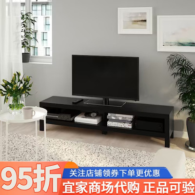 IKEA宜家拉克电视柜家用小户型简约电视机柜墙柜160x35x36 厘米
