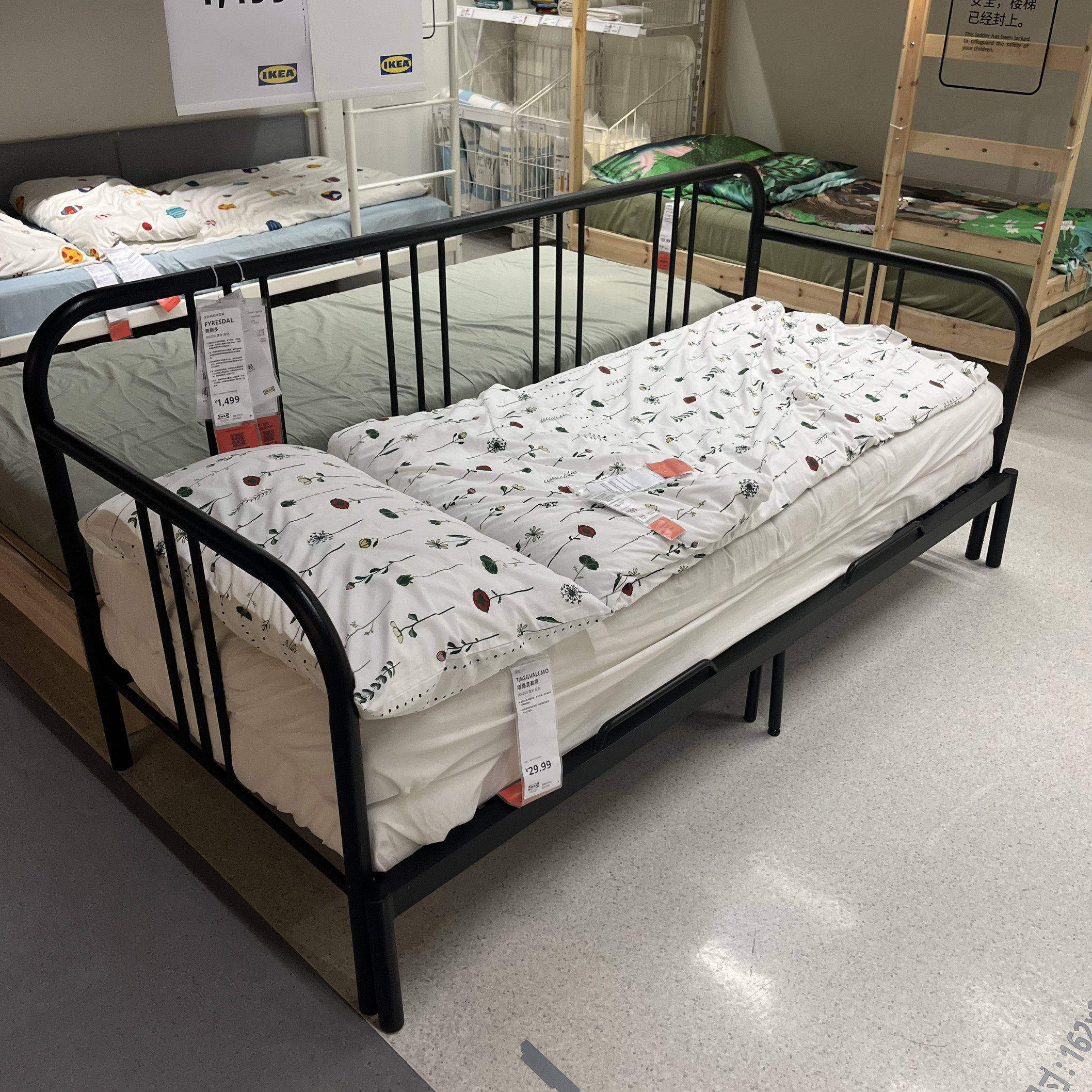宜家费斯多坐卧两用床伸缩床