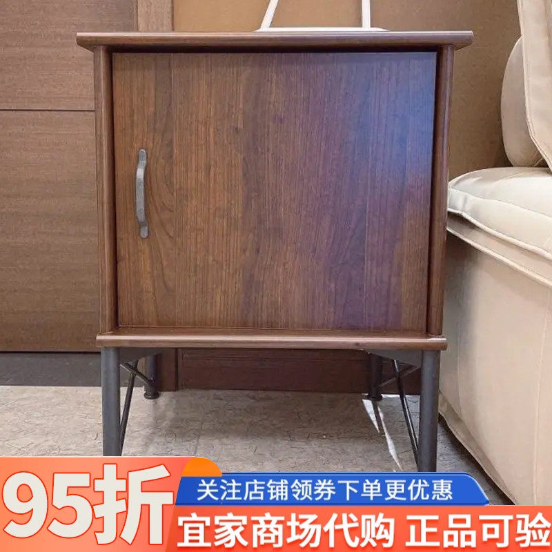 IKEA宜家穆斯肯床头桌家用现代简约储物收纳小方桌边桌小茶几桌子