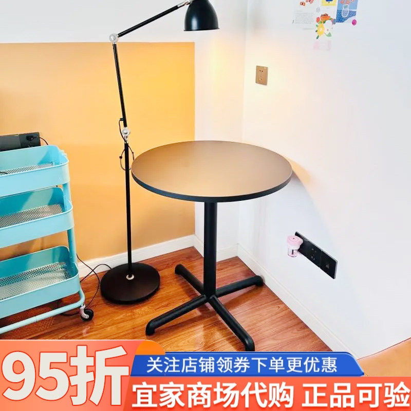 IKEA宜家思丹塞桌子煤黑色煤黑色70厘米家用简约现代餐桌