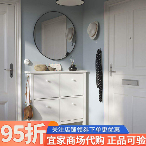宜家代购古拉贝利四门鞋柜105x22x107厘米门口入户收纳柜靠墙鞋架