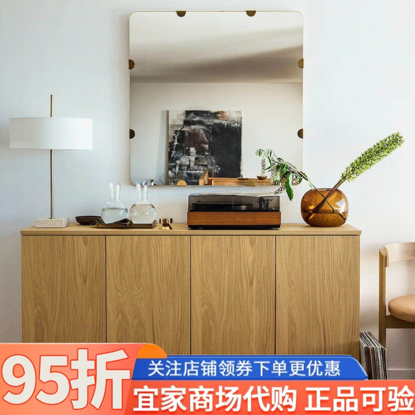 IKEA宜家斯德哥尔摩2025餐边柜橡木贴面161x42x83厘米家用收纳柜