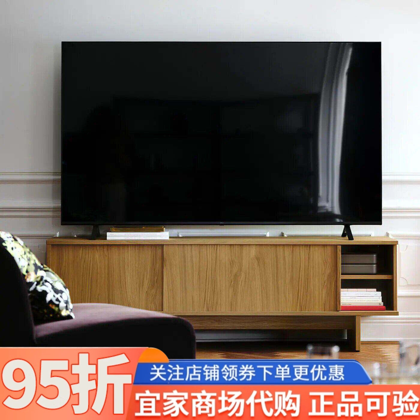 宜家斯德哥尔摩2025滑门电视柜橡木贴面179x42x56cm客厅储物柜