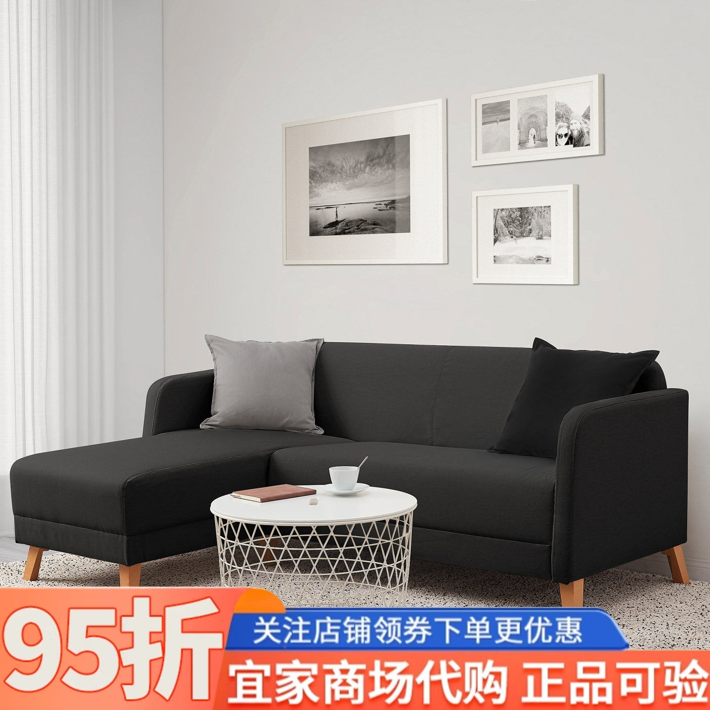 IKEA宜家利那斯三人沙发布艺简约小户型客厅沙发简约现代北欧风