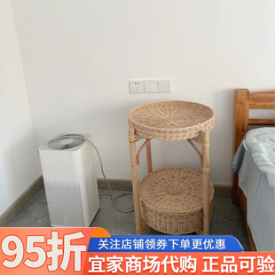 IKEA宜家托克宁床头桌手工制作52厘米家用客厅收纳茶几阳台边几