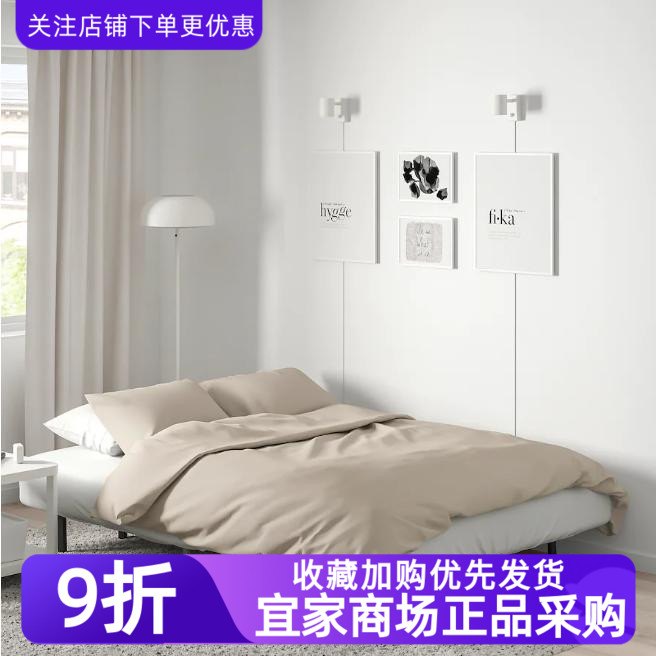 IKEA宜家NYHAMN努汉姆泡棉床垫