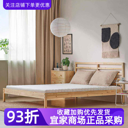 宜家床垫奥恩菲亚特椰壳纤维床垫超硬白色多尺寸家用单人双人床垫