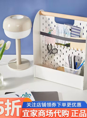 IKEA宜家瓦滕卡办公桌收纳件白色33x21x43厘米办公收纳架整理架