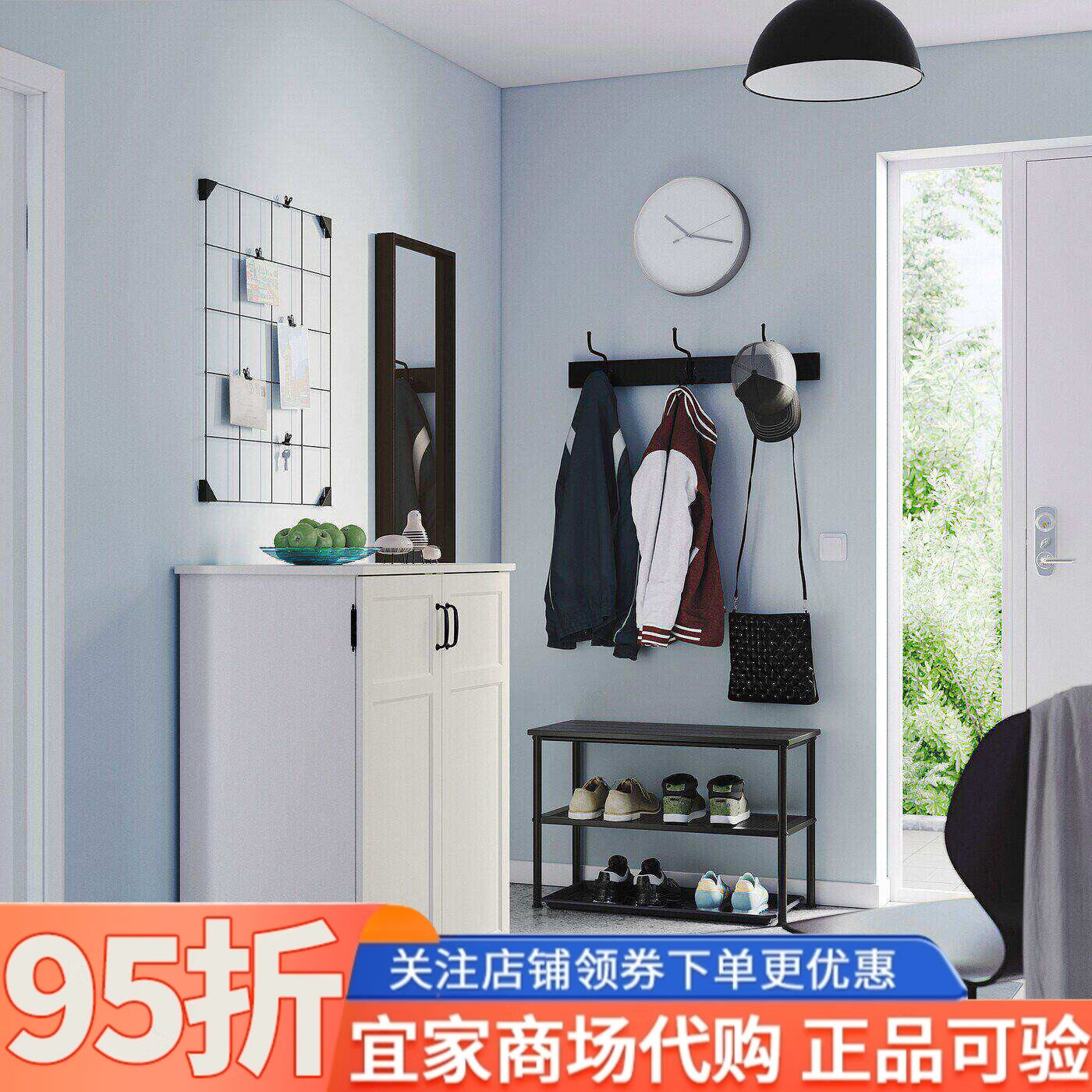 IKEA宜家代购格利克尼坡森门厅家具4件套白色黑色玄关收纳柜鞋架
