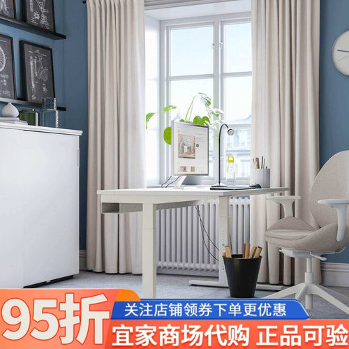 家用小型自动实木桌腿支架