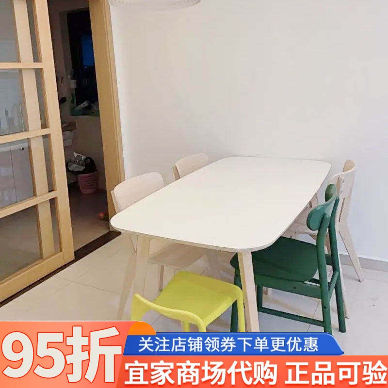 IKEA宜家诺米拉桌子白色桦木贴面150x85厘米家用客厅餐桌聚餐桌子 - 实物图