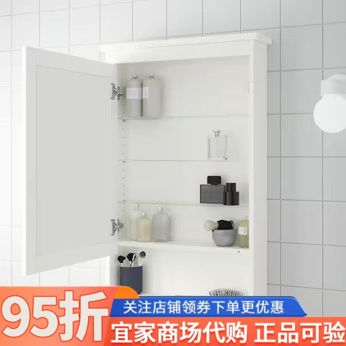 IKEA宜家汉尼斯单门镜柜白色63x16x98厘米卫生间镜子洗漱收纳柜