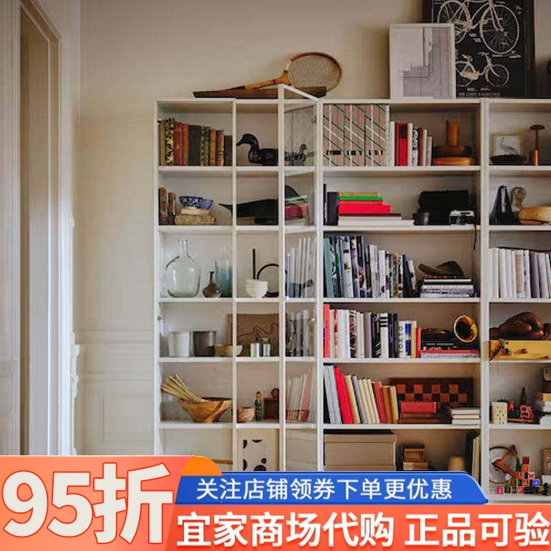 IKEA宜家毕利带玻璃门书柜组合白色160x202厘米家用简约落地柜子