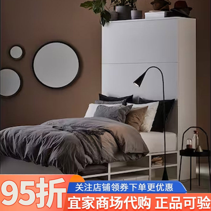 IKEA宜家普拉萨床架带储物白色140x244x223cm家用卧室衣柜收纳柜