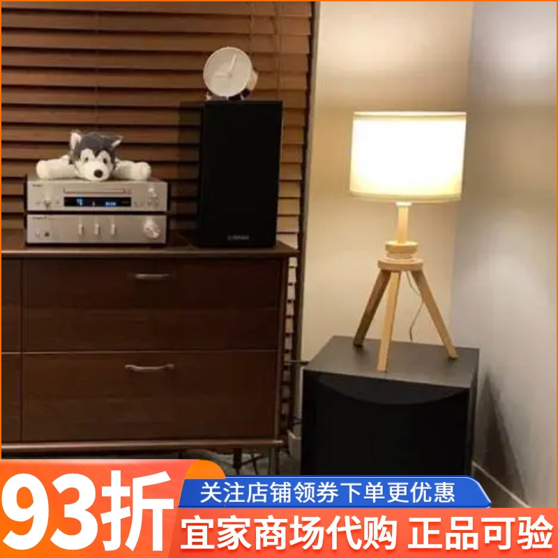 宜家罗塔什台灯白蜡木装饰台灯