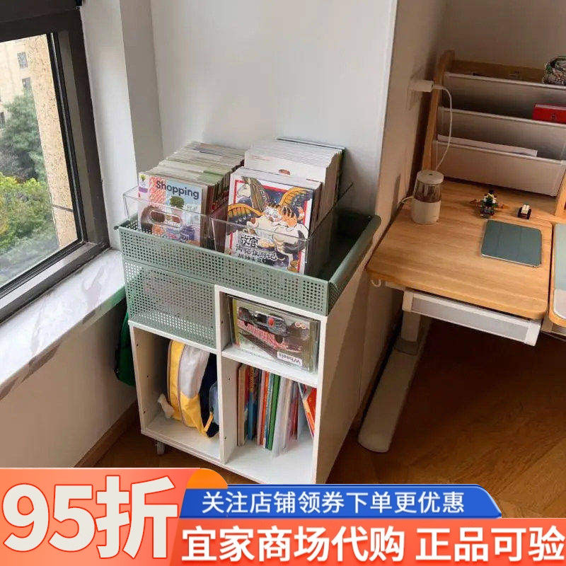 IKEA宜家约弗宁手推车白色灰绿色54x33厘米家用收纳架书架可移动