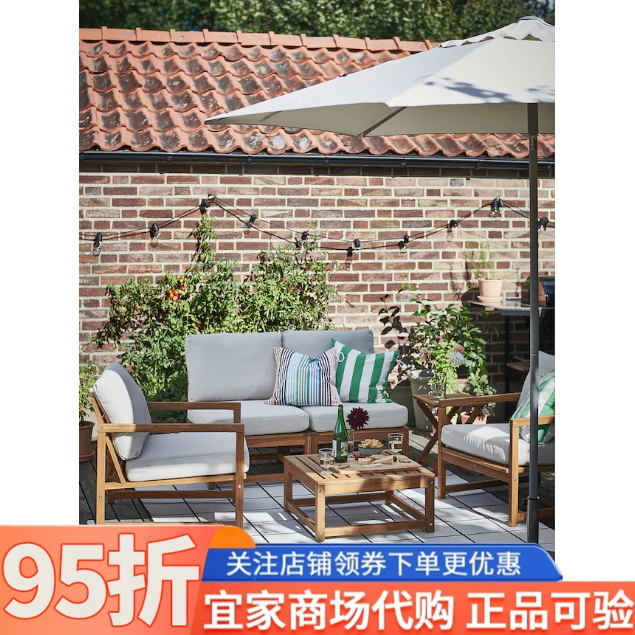 宜家国内IKEA耐玛瑞桌子