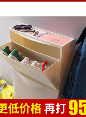 IKEA宜家代购强尼思鞋柜储藏白色52x18x39厘米家用收纳柜储物柜