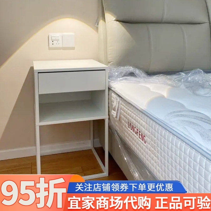 IKEA宜家维哈默床头桌白色40x39cm家用床边收纳柜出租屋床头柜