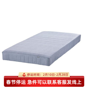 IKEA宜家瓦得索弹簧床垫家用双人单人床垫舒适耐用加硬浅蓝色
