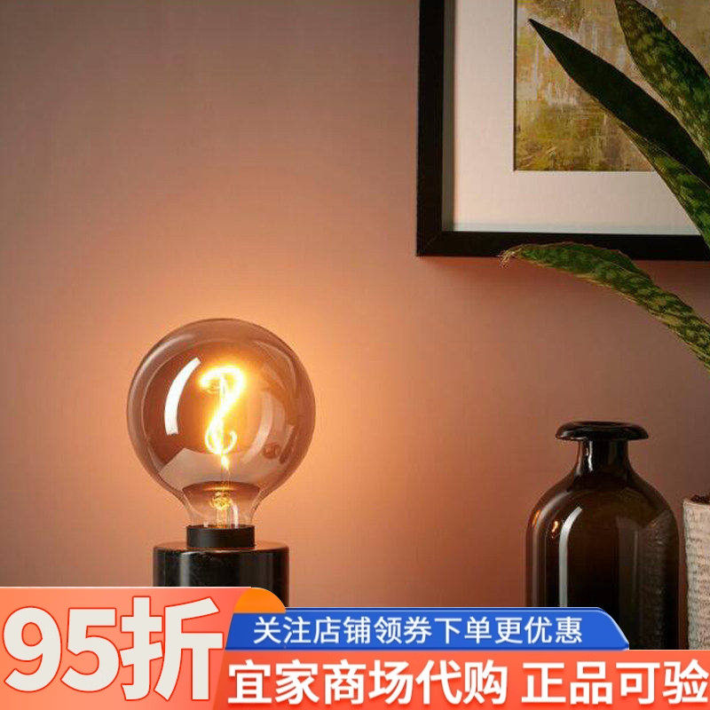 IKEA宜家MARKFROST玛克弗洛台灯大理石灯座装饰台灯底座客厅卧室