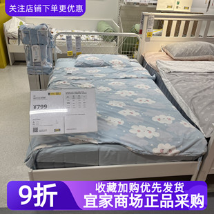 IKEA宜家奈斯顿床架白色鲁瑞铁艺床单人床架120x200厘米出租屋用