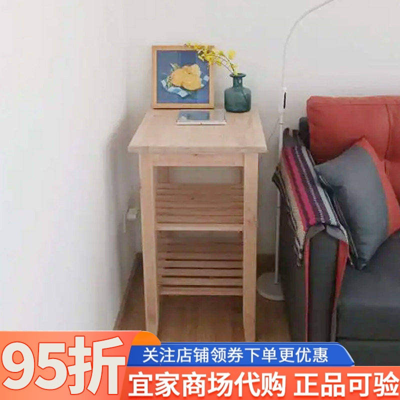 IKEA宜家贝卡姆厨房推车置物架桦木58x50厘米床头柜可移动收纳