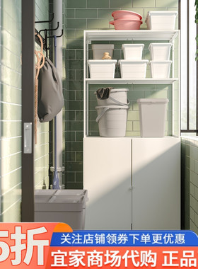 IKEA宜家约斯坦带门搁架单元室内户外白色182x44x180cm家用收纳柜