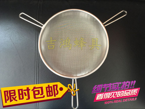 直接放在蜂蜜桶口就可以过滤，方便，快捷，省力