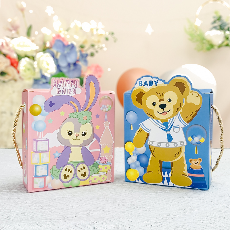 儿童节日礼品盒幼儿园礼盒儿童生日礼品盒满月周岁百日宴空盒子