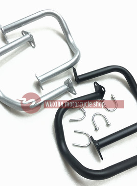 适用本田复古CB400SS棍王国棍鑫源XY400银屏改装防摔防护杠保险架