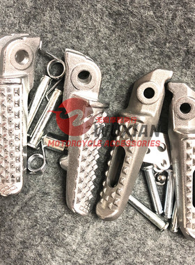 适用于本田CBR900/CBR929/CBR954RR/ VFR800/VTR1000前后脚蹬脚踏