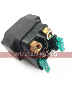 适用于川崎小火神650/Vulcan S VN650/EN650改装启动马达继电器