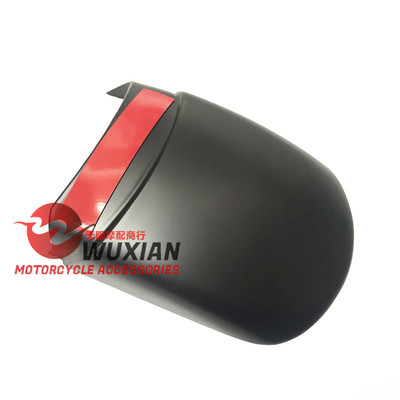 适用摩托车改装 VFR800F/X CROSSRUNNER 前挡水 前挡泥板延长加长