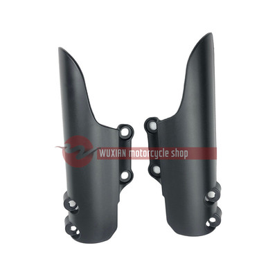 杜卡迪自游800摩托车前减震护板
