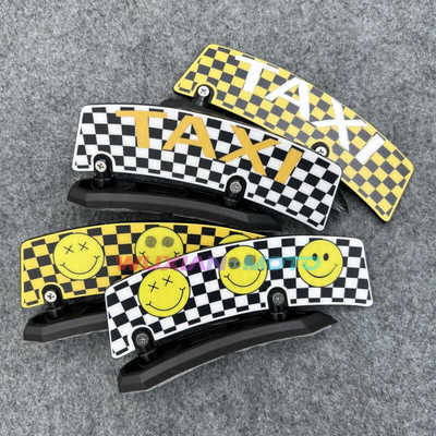 复古摩托车前挡泥装饰牌