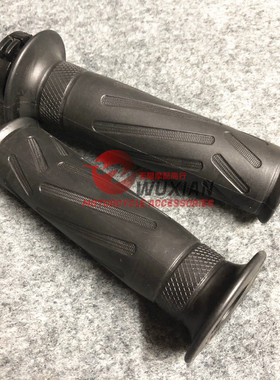 适用于雅马FJR1200/1300/FZS600/XJ400/XJ600/XJ900车把套手把胶