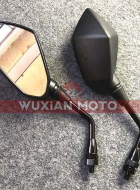 适用川崎异兽KLE650/Z1000/Z750/ER-6N/黄龙600改装倒车镜后视镜