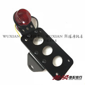 1200 X48 软尾戴娜 适用于XL883 摩托车配件侧牌照架 后牌照架