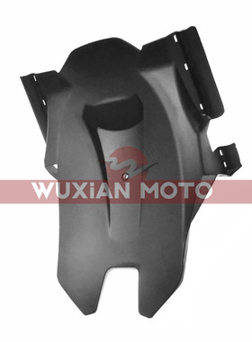 适用于宝马R1200R/R1200RS/R1250R后减震内部挡泥瓦中置后挡泥板