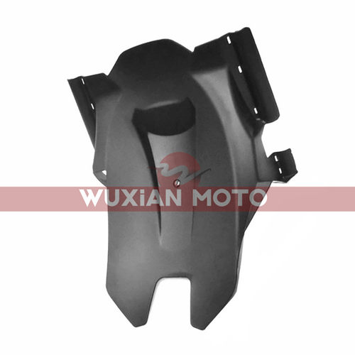 适用于宝马R1200R/R1200RS/R1250R后减震内部挡泥瓦中置后挡泥板